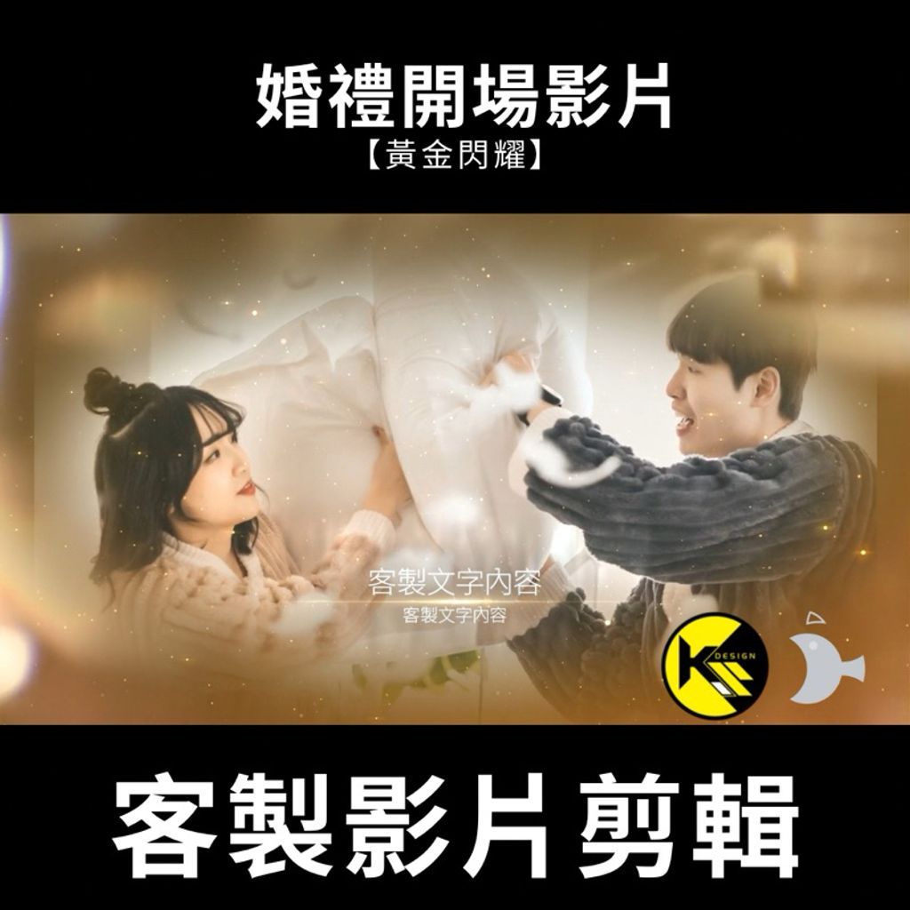 tw-11134207-7r98p-lrahligu24ug74