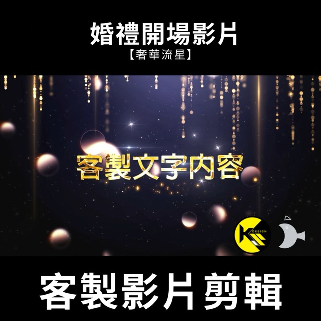 tw-11134207-7r991-lrahqty5ul1ke1