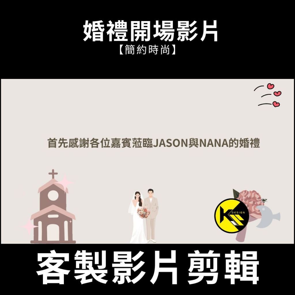 tw-11134207-7r98p-lvls24ge335738