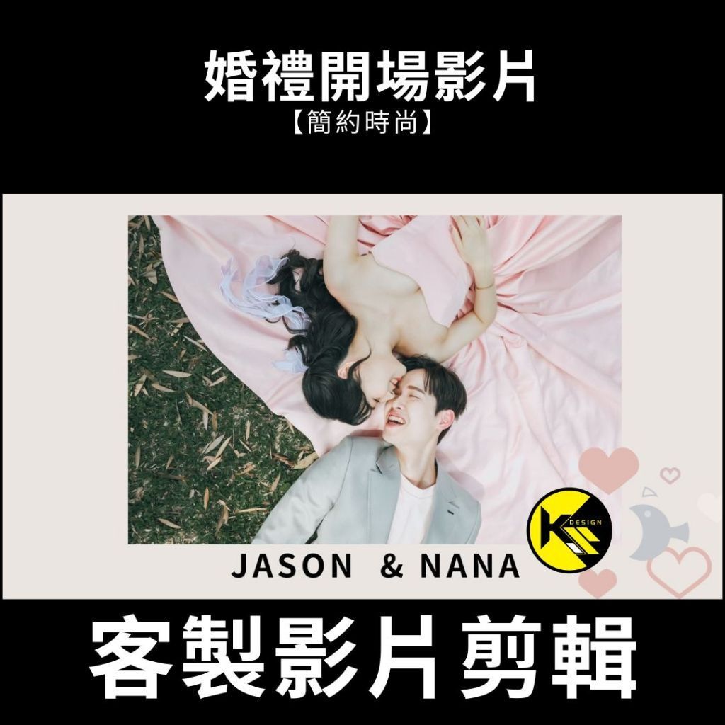 tw-11134207-7r98t-lvls24ge5wa37b