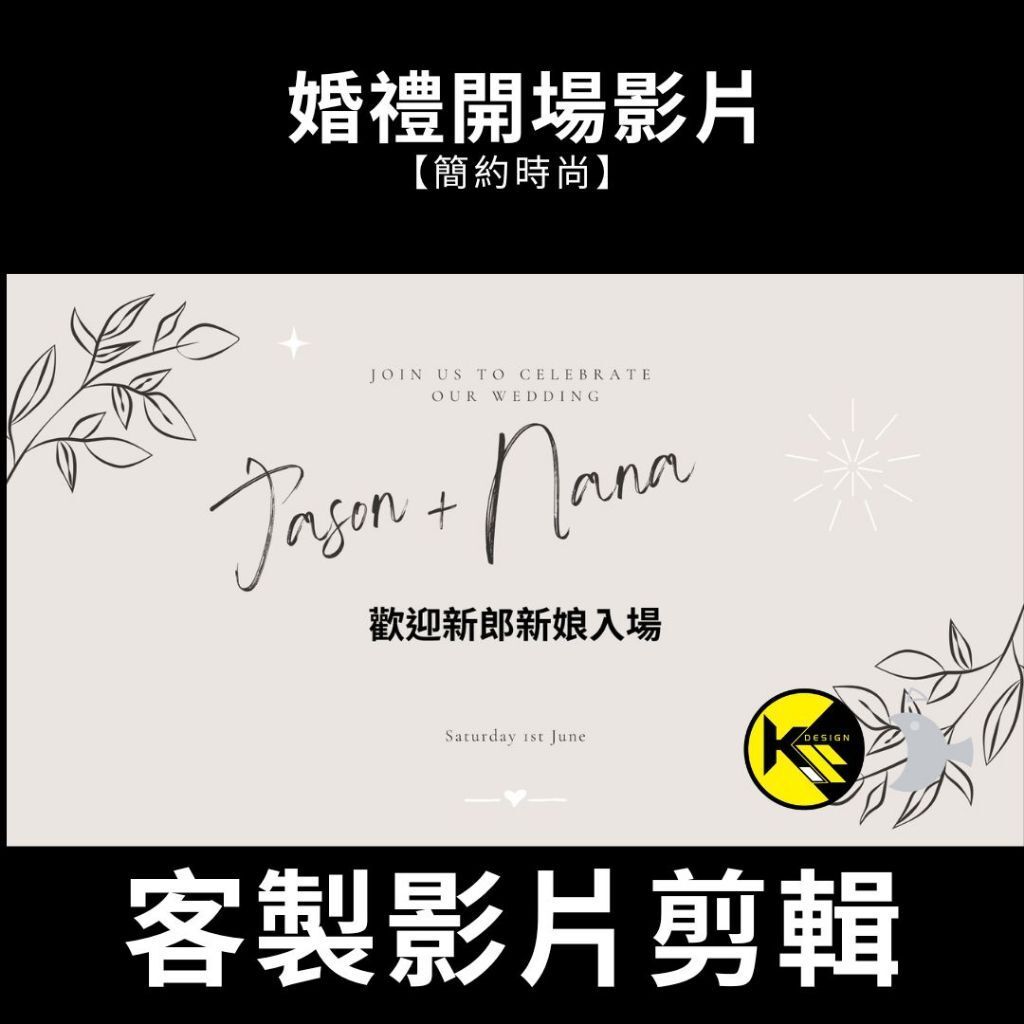 tw-11134207-7r98x-lvls24ge7aujdc