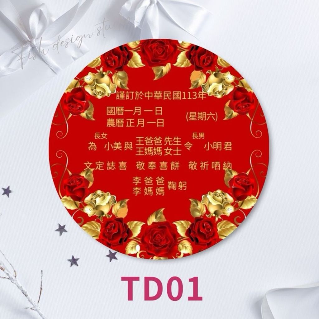 tw-11134207-7r98z-lrz8erlm0r2g0a