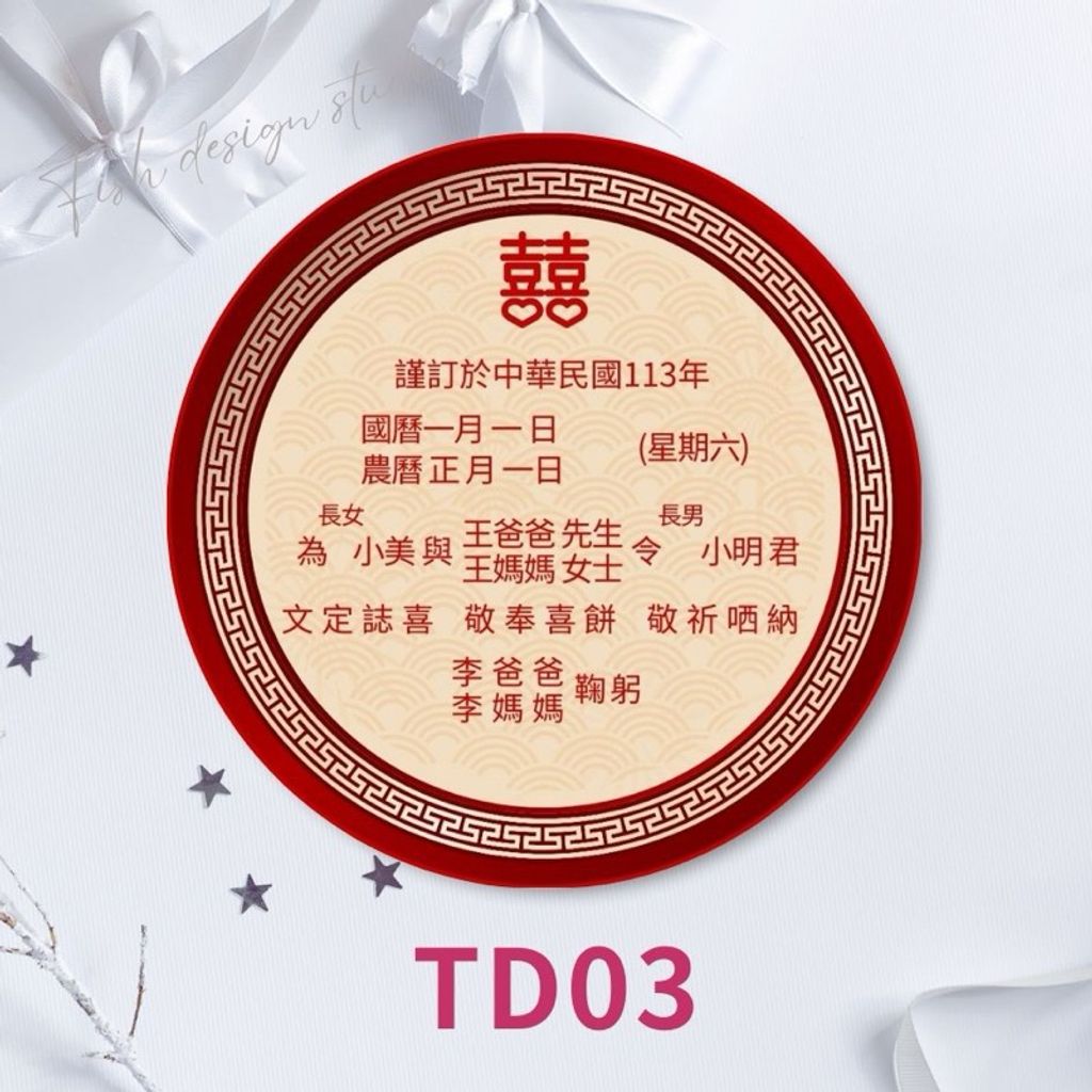 tw-11134207-7r992-lrz8erlllatk5c