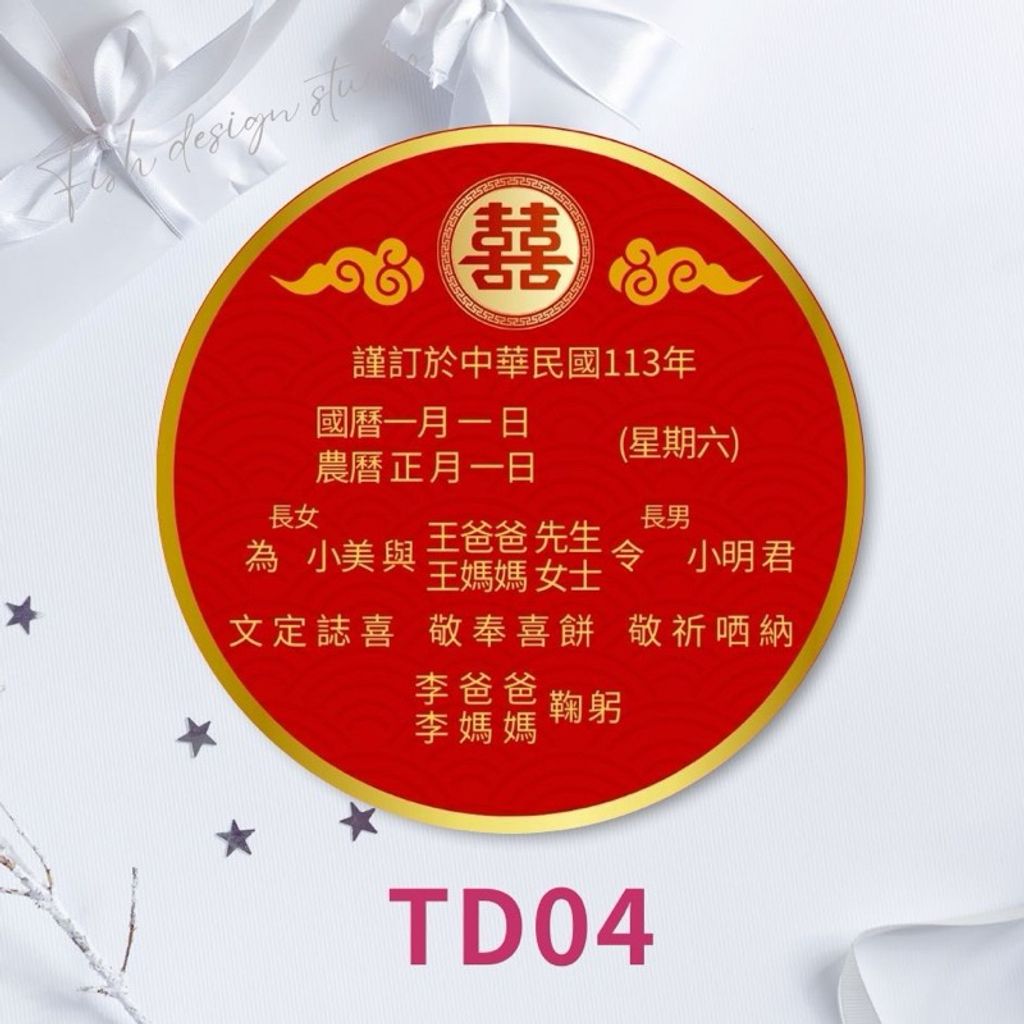 tw-11134207-7r992-lrz8erll5ukoaa