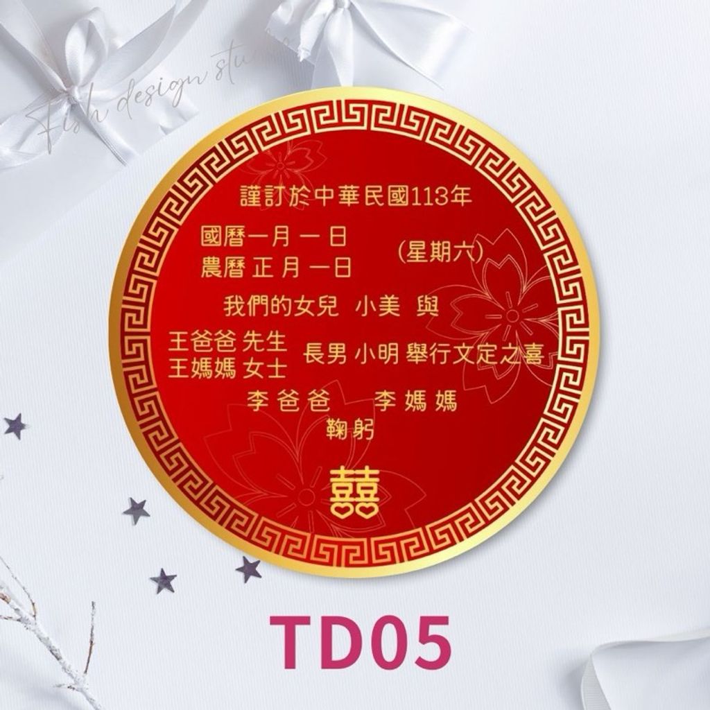 tw-11134207-7r98v-lrz8erll5u4y97