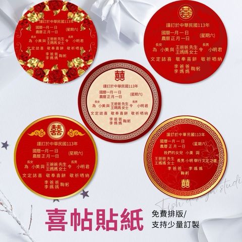 tw-11134207-7r98q-lrz8erlbaggif6