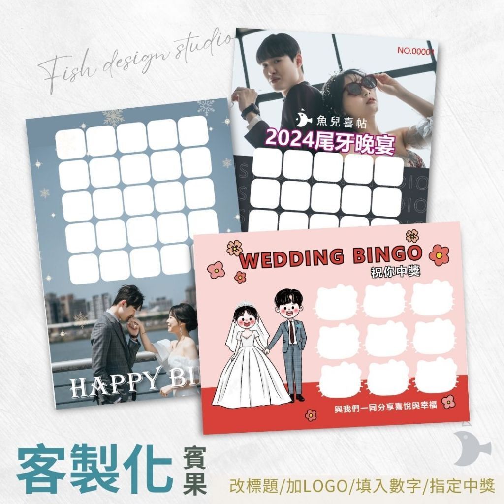 tw-11134207-7r98v-lxcja6005t0w70