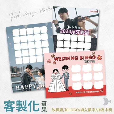 tw-11134207-7r98v-lxcja6005t0w70