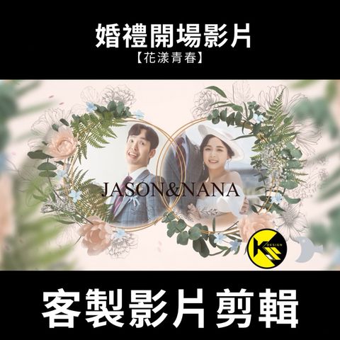 tw-11134207-7r98q-lrahligu6cjs82