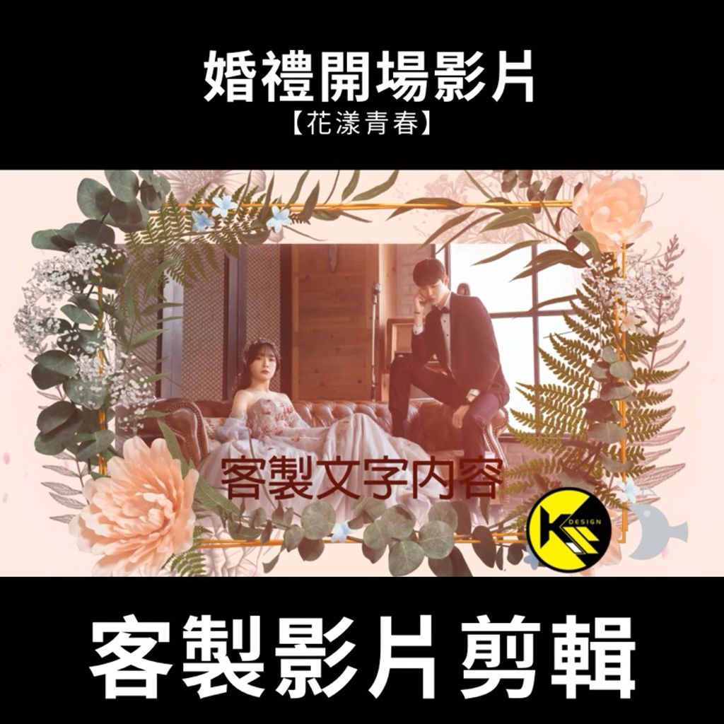 tw-11134207-7r98q-lrahn6n007pk6b