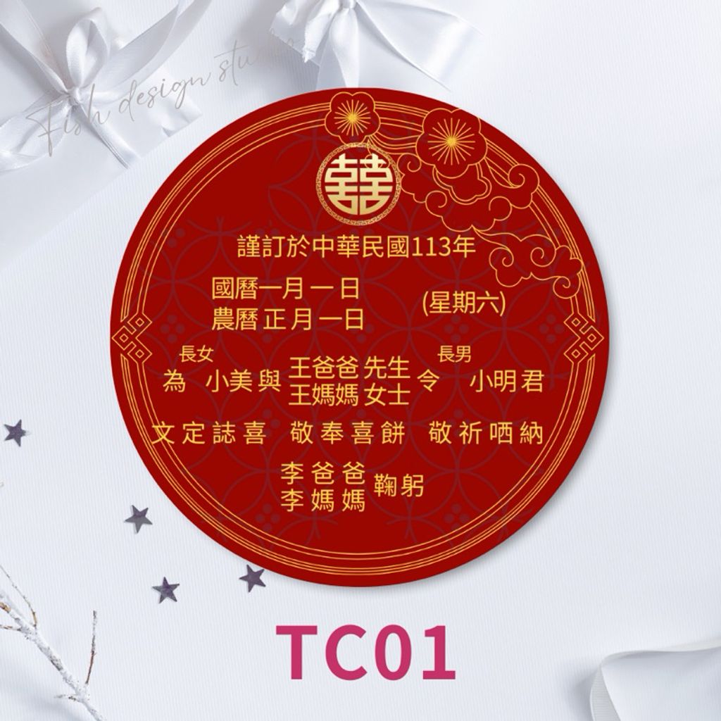 tw-11134207-7r992-lrpsrsms2j0y7b