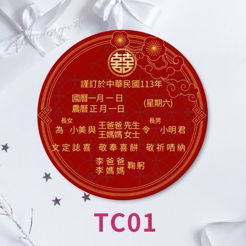 tw-11134207-7r992-lrpsrsms2j0y7b