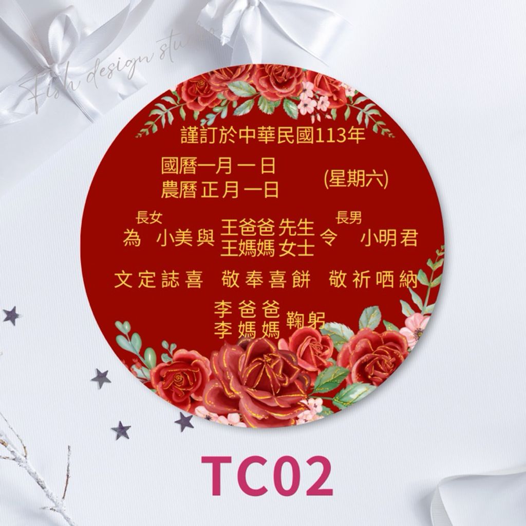 tw-11134207-7r992-lrpsrsms5c5u74