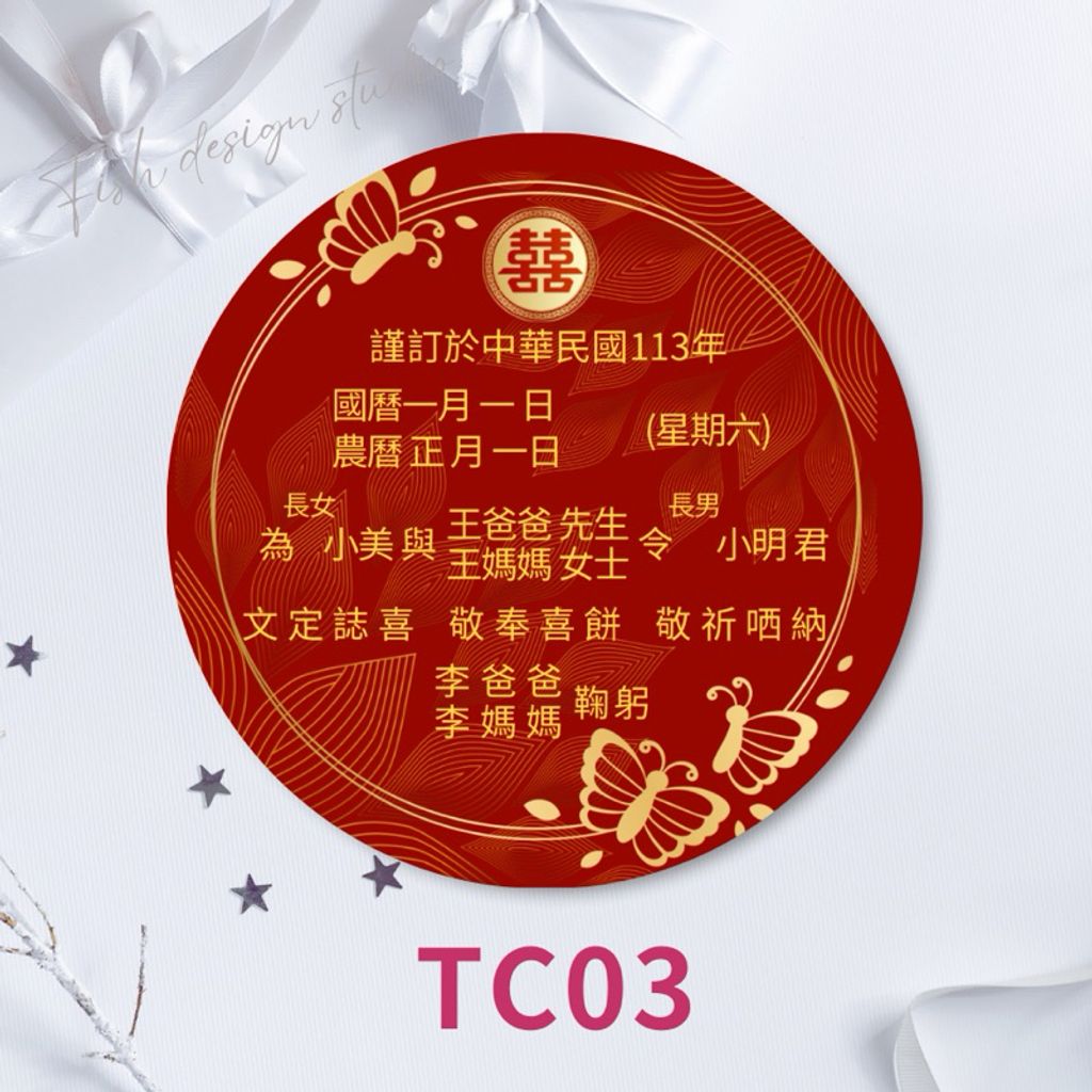 tw-11134207-7r98u-lrpsrsn224ug41