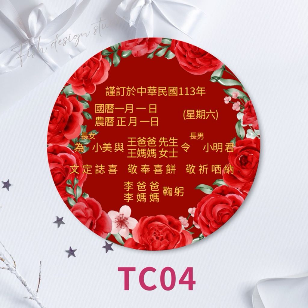 tw-11134207-7r98u-lrpsrsn2hl3c33