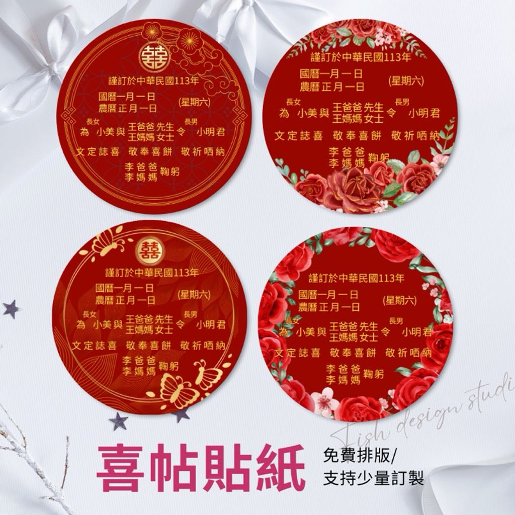 tw-11134207-7r992-lrpskjbwhrt4fe