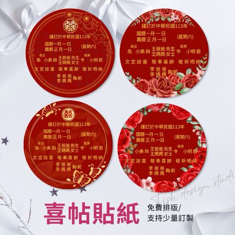 tw-11134207-7r992-lrpskjbwhrt4fe