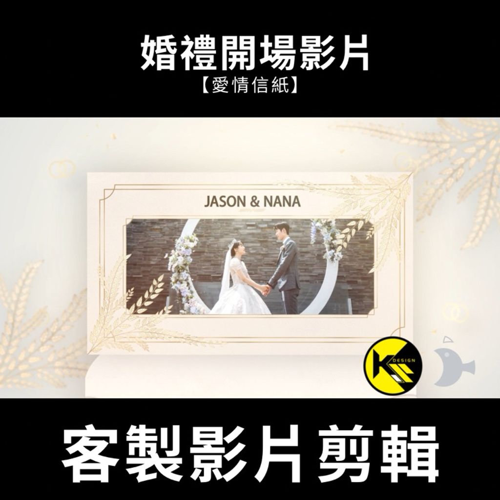 tw-11134207-7r992-lrahoti0arbmdc