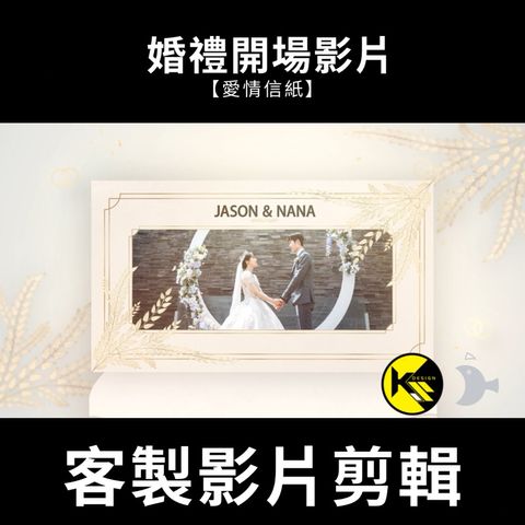 tw-11134207-7r992-lrahoti0arbmdc