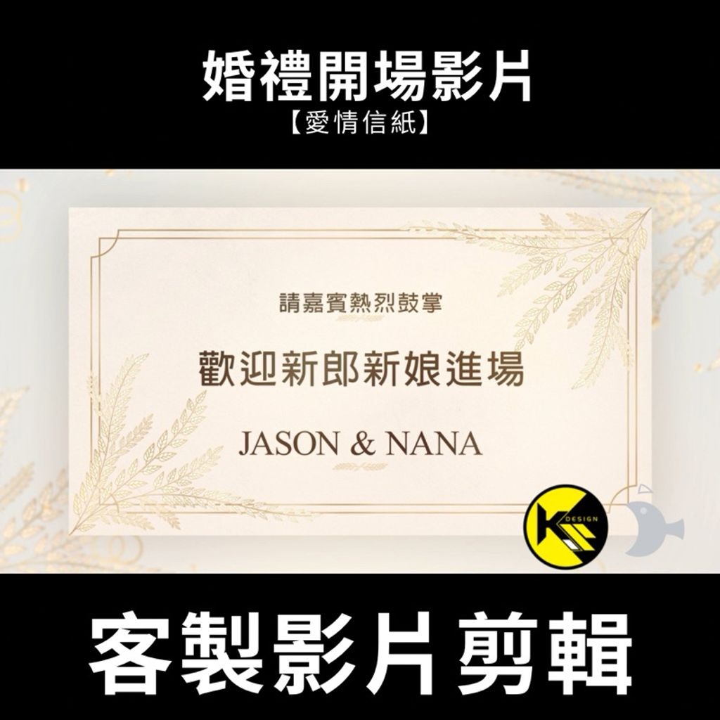 tw-11134207-7r98z-lrahn6n01ma008