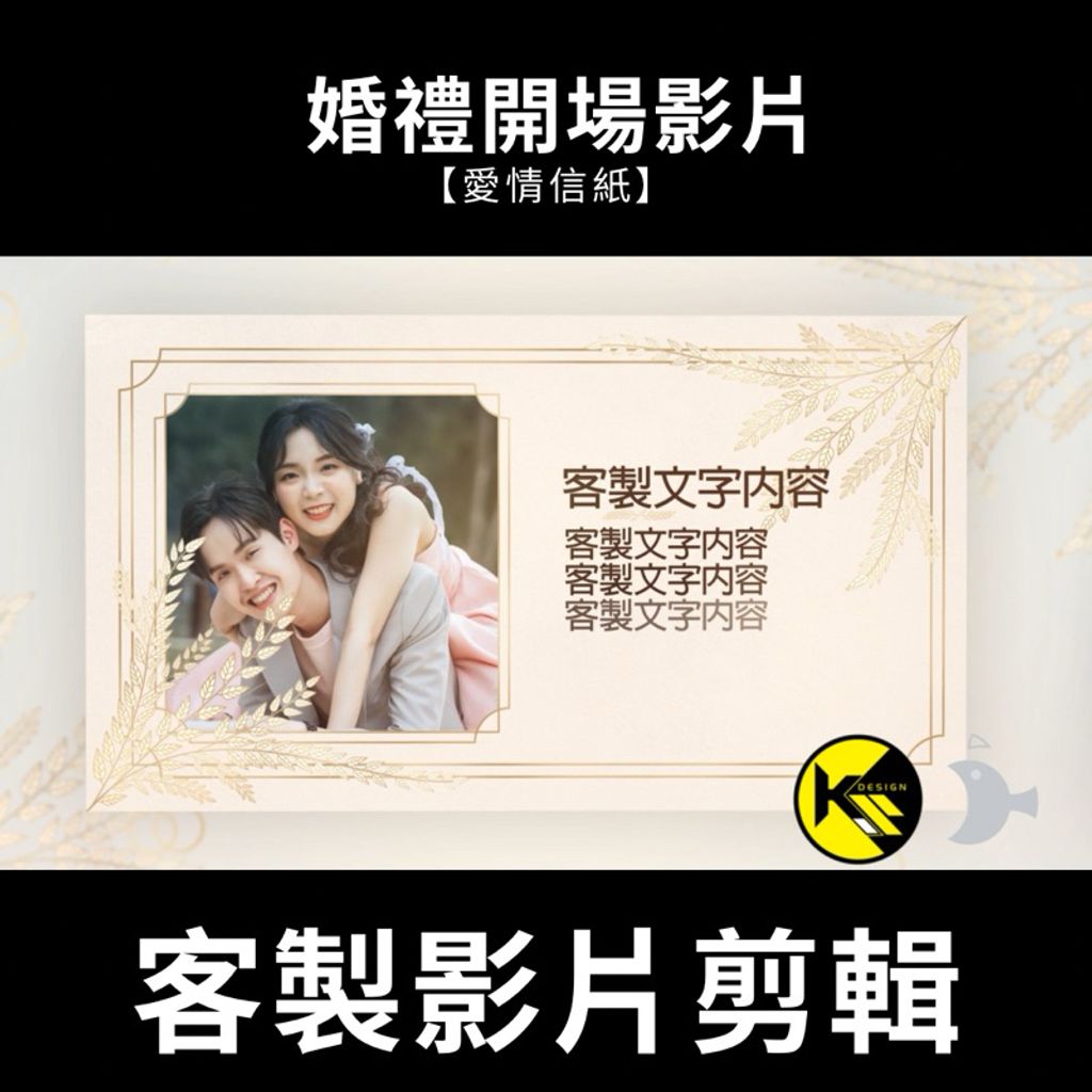 tw-11134207-7r991-lrahothzvb2q4a