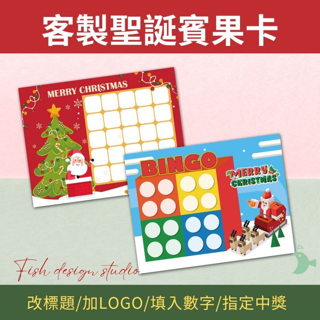 tw-11134207-7rasi-m2gkbxmpr8atd9