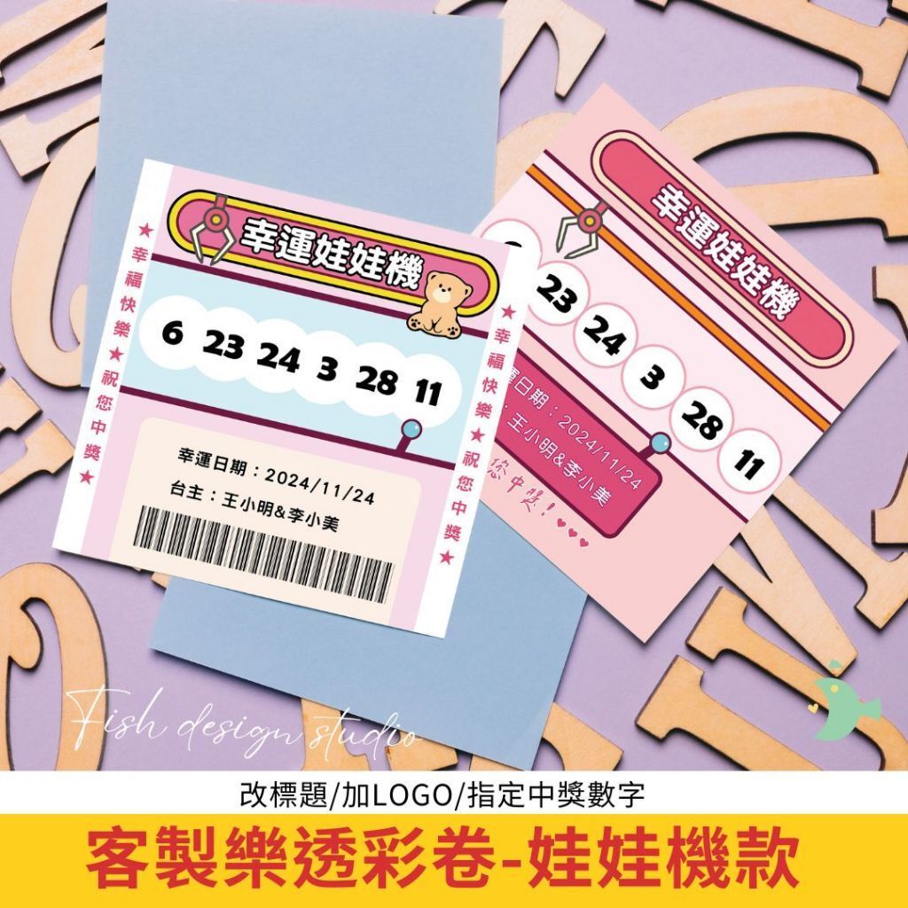 tw-11134207-7rasi-m1snl5w3nyfxc6