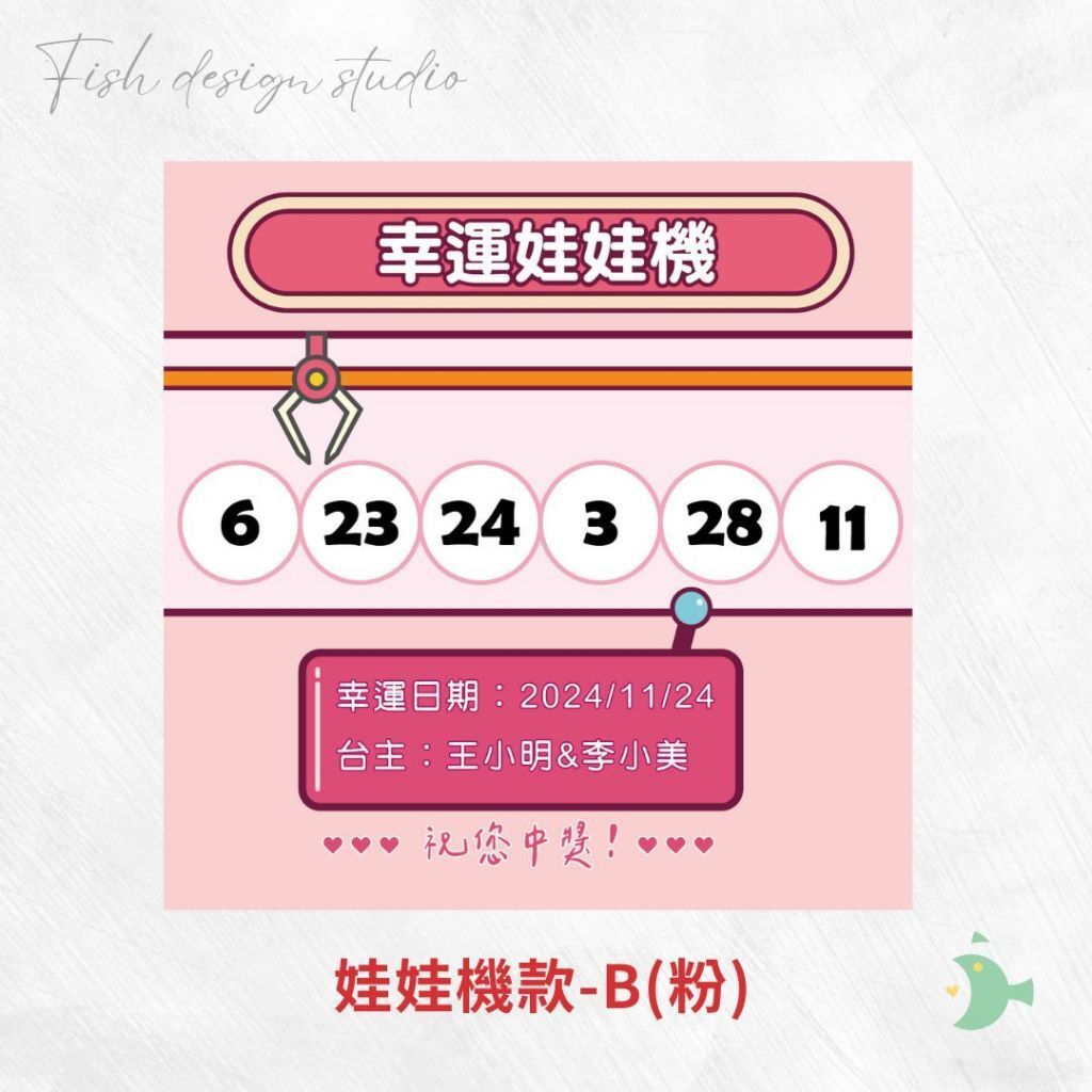 tw-11134207-7ras9-m1snl5w3pcsrb2