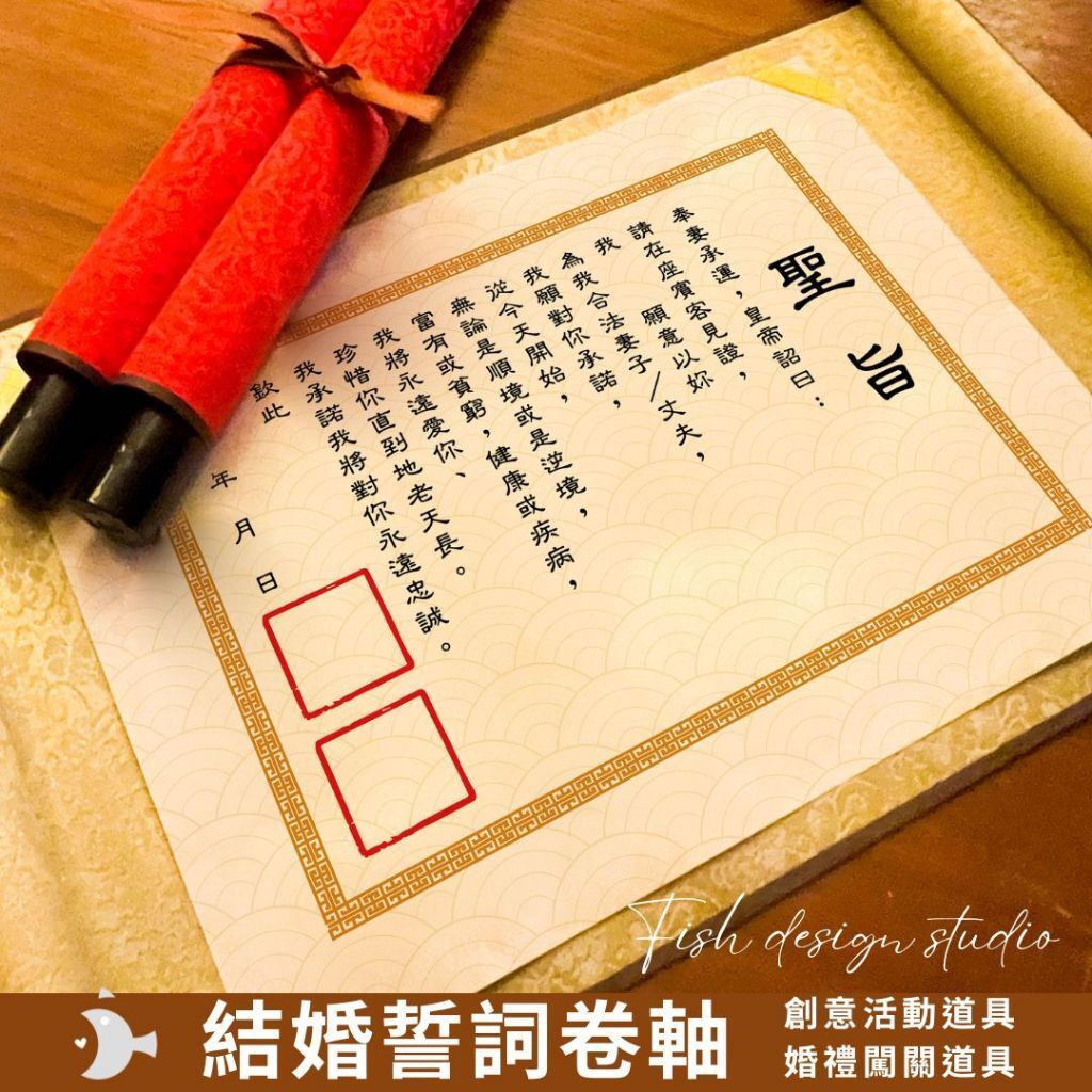 tw-11134207-7rasb-m33irx6q8fl509