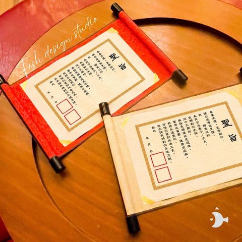 tw-11134207-7rasl-m33irx6q8fgw9a