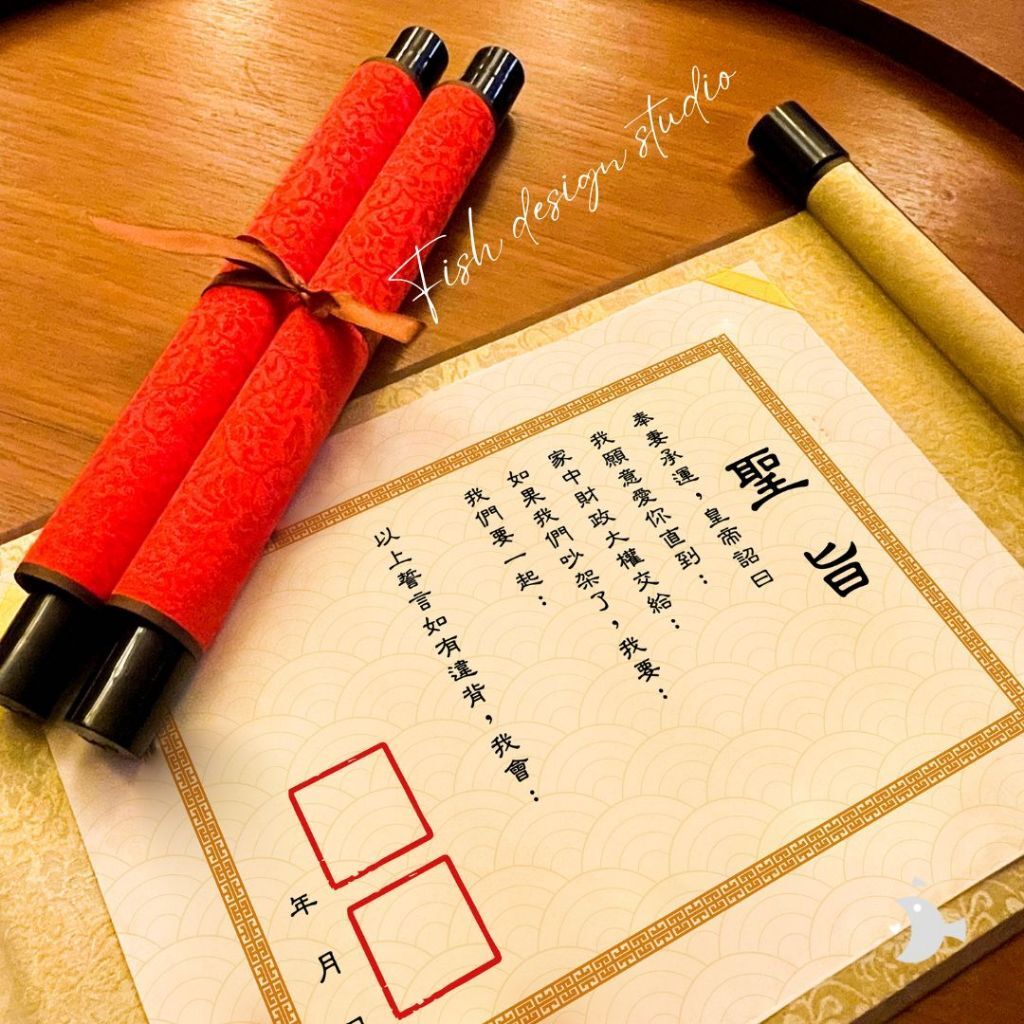 tw-11134207-7rasf-m33irx4scocwfe