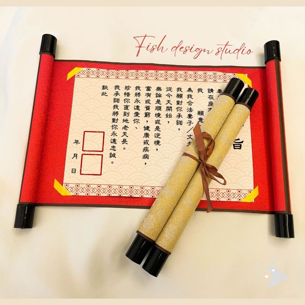 tw-11134207-7rase-m33irx4sb9sgfc