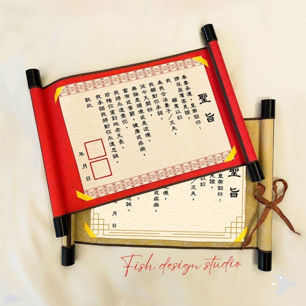 tw-11134207-7rasc-m33irx4sb9wp4a