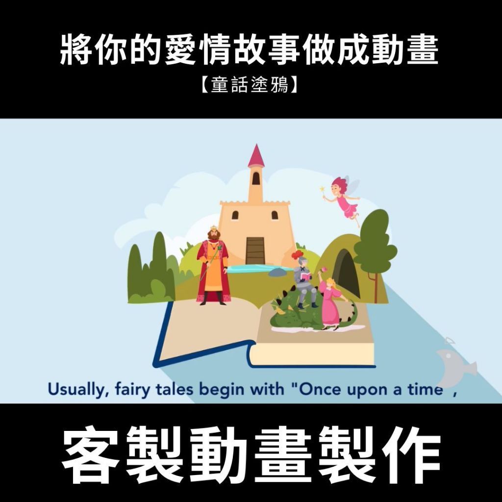 tw-11134207-7r98v-lvls24ge8pez57