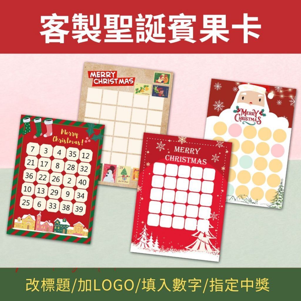 tw-11134207-7rash-m2gk2tqtkssl25