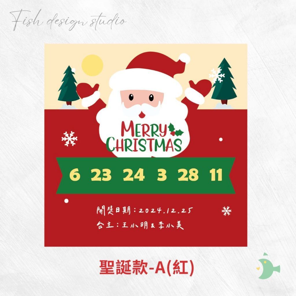 tw-11134207-7rasa-m1sns11u0ly5a6