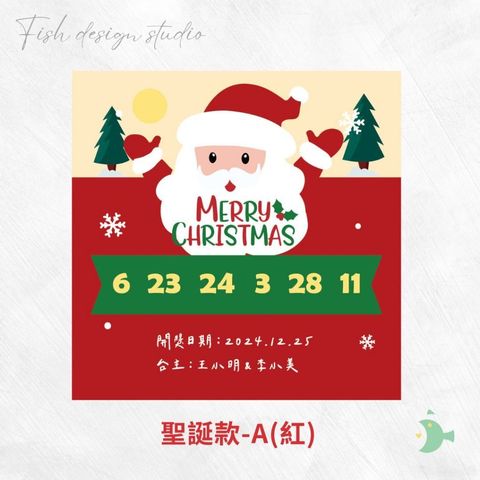 tw-11134207-7rasa-m1sns11u0ly5a6