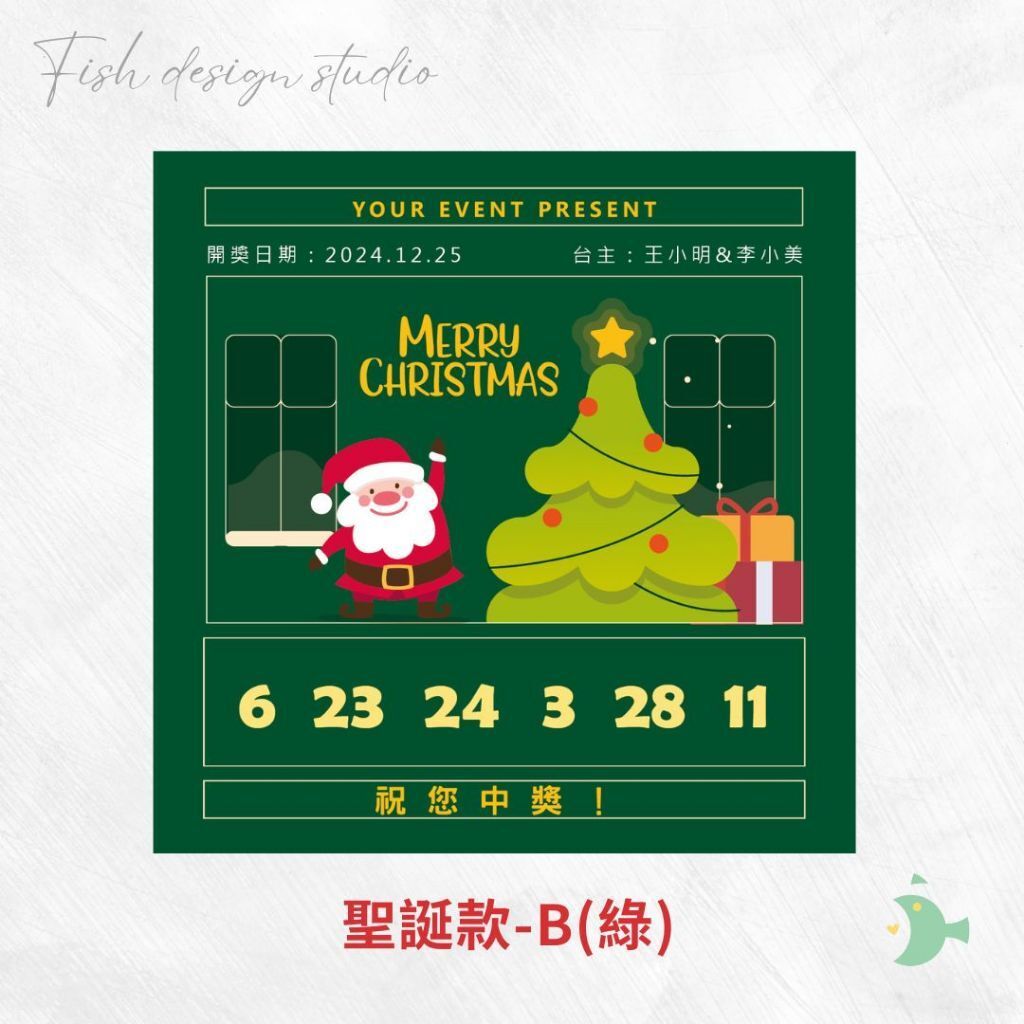 tw-11134207-7rasc-m1sns11tz7634a