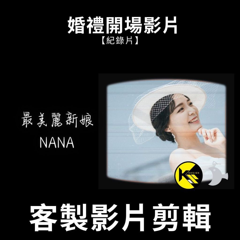 tw-11134207-7r98v-lvls24ge1okr56