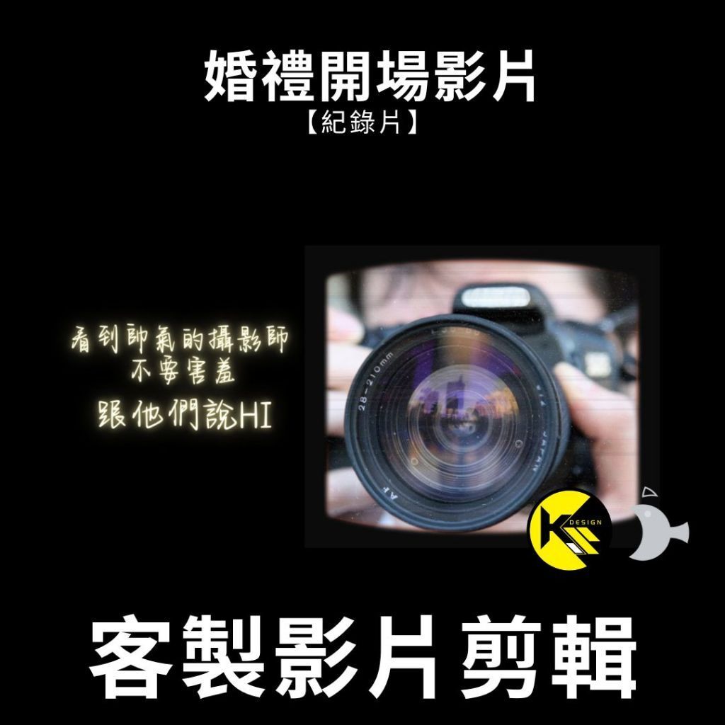 tw-11134207-7r98t-lvls24gdm8bvc1