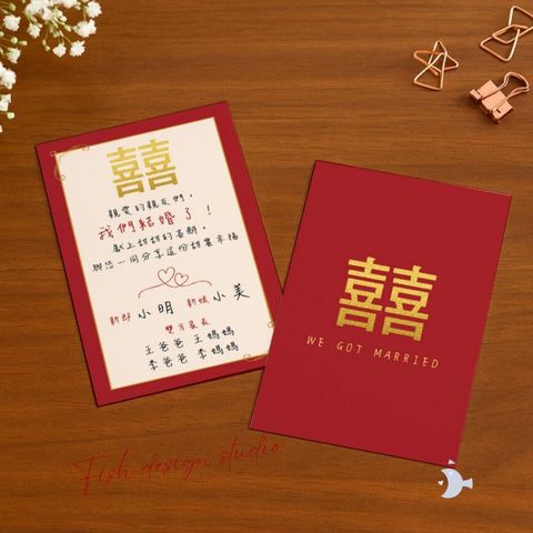 tw-11134207-7rbk9-macks5lnt88pbd