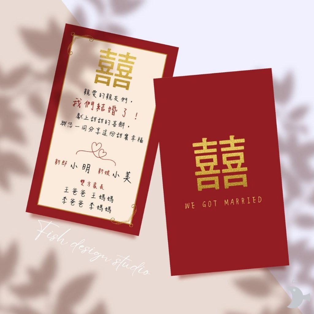 tw-11134207-7r98q-lvab6j02nypa58