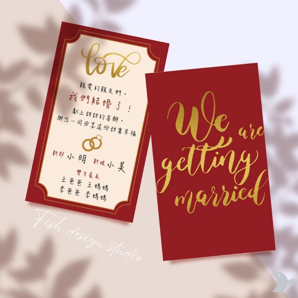 tw-11134207-7r98t-lvab6j033ey63e