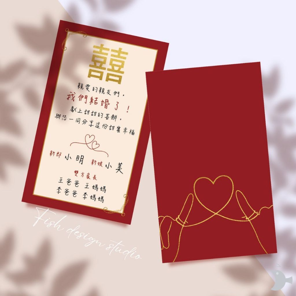 tw-11134207-7r98p-lvab6j029wvtdd