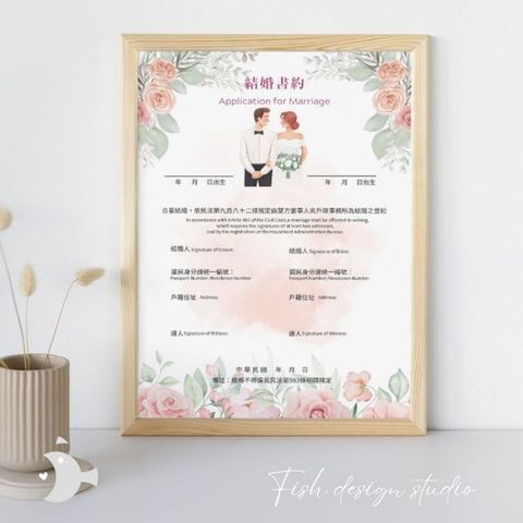 tw-11134207-7ra0r-mbnseivvib1l37