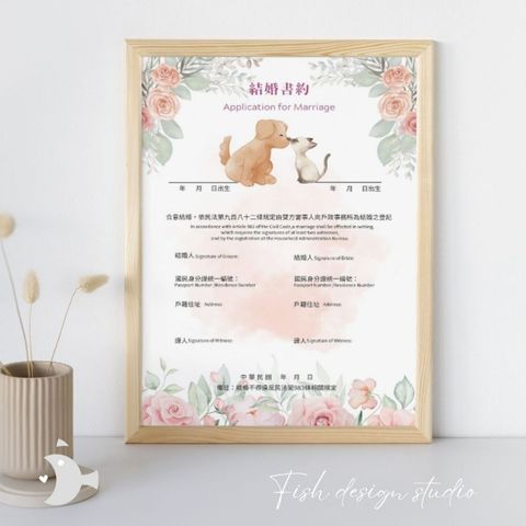 tw-11134207-7ra0r-mbnseivvjpm15d