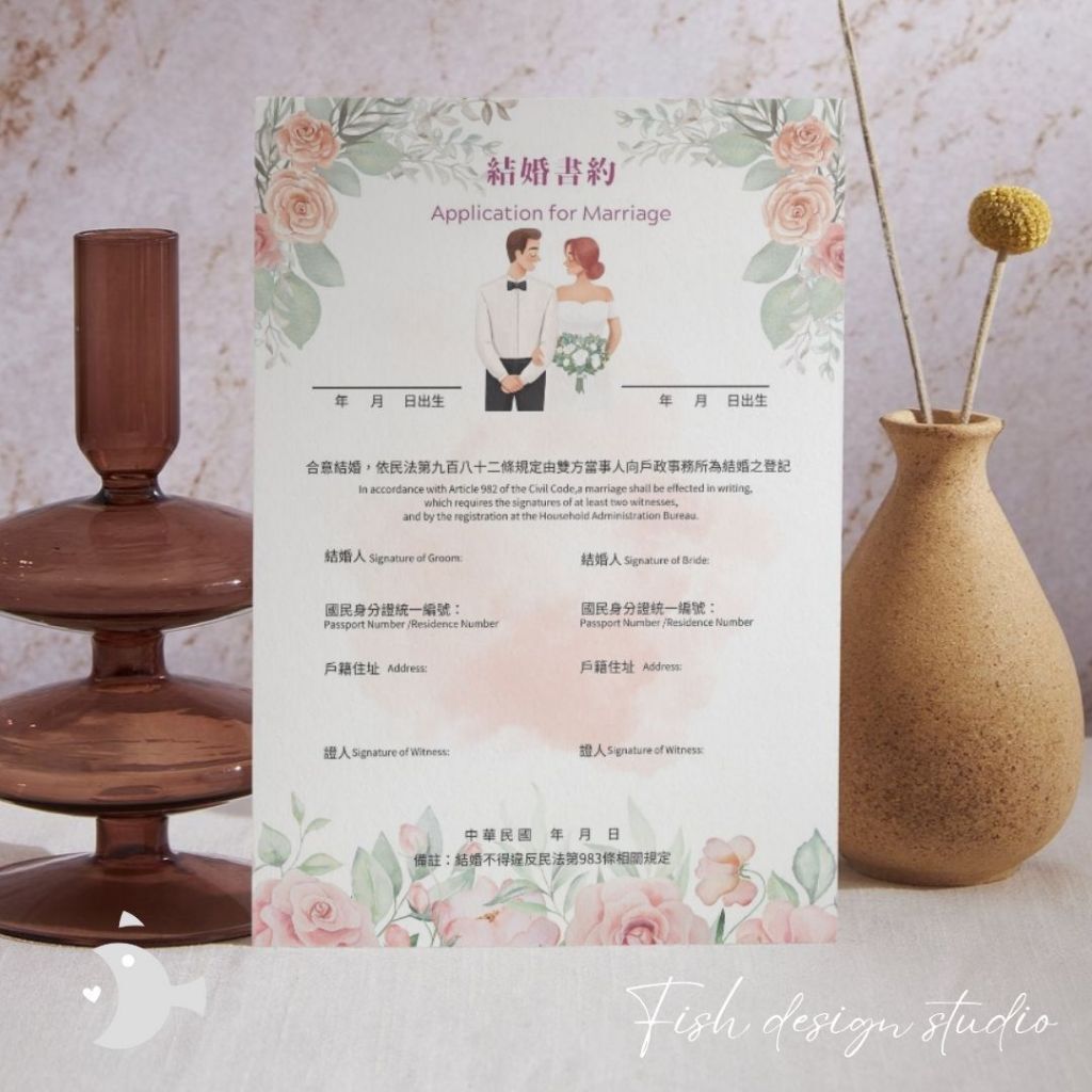 tw-11134207-7ra0n-mbnseivvl46h4d