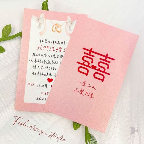 tw-11134207-7rbkb-maclicqfnf4o83