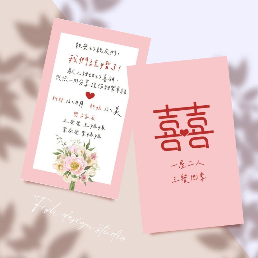 tw-11134207-7r98w-lvab6j02bbg958