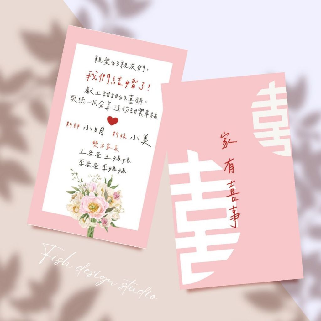 tw-11134207-7r98o-lvab6j02gxq17e